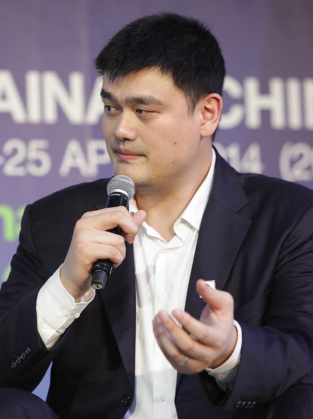 Yao Ming Is Born
